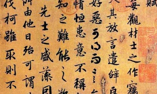 亳州中药材今日批发价-安徽亳州中药材价格网安徽亳州中药材价格表硼砂知识网站,分享亳州中药材今日批发价大全