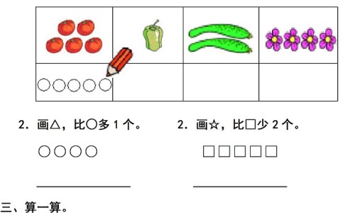 安徽亳州中药材价格网安徽亳州中药材价格表硼砂知识网站,分享亳州中药材今日批发价大全