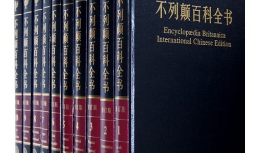 安徽亳州中药材价格网安徽亳州中药材价格表硼砂知识网站,分享亳州中药材今日批发价大全